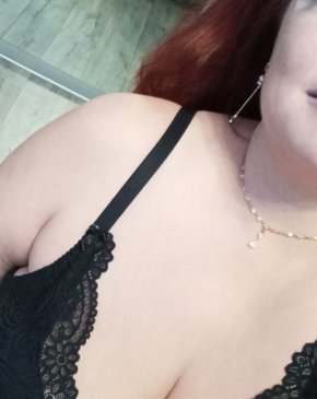 Анастасия, 32