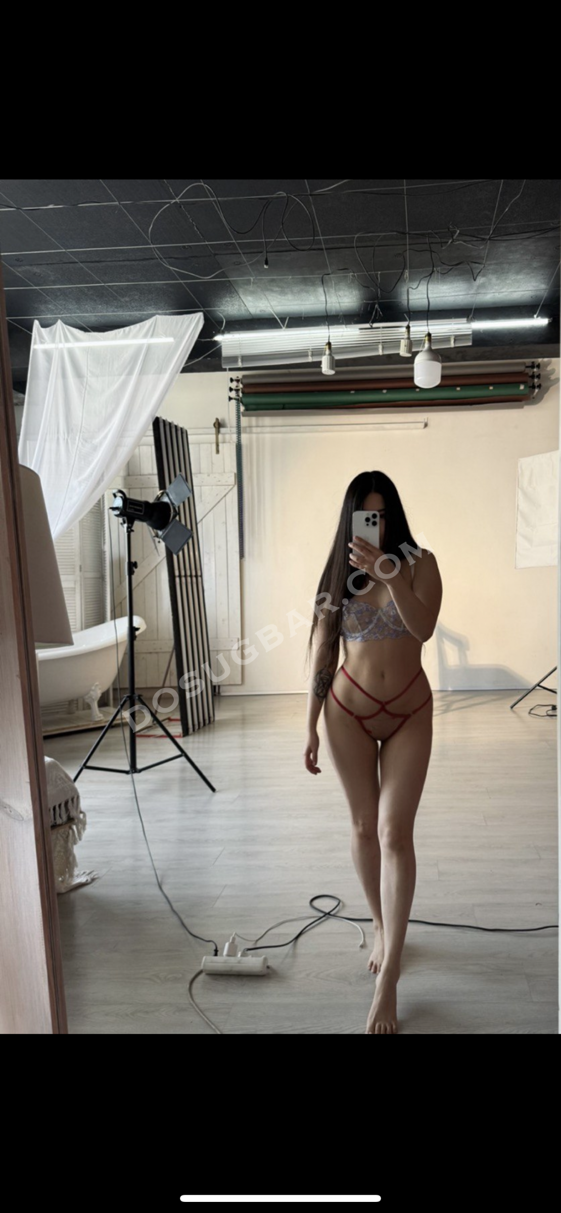 Алия, 21