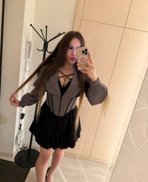Нелли, 19