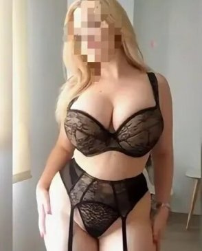 Карина, 35