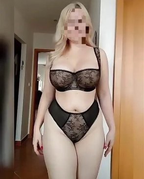 Карина, 35