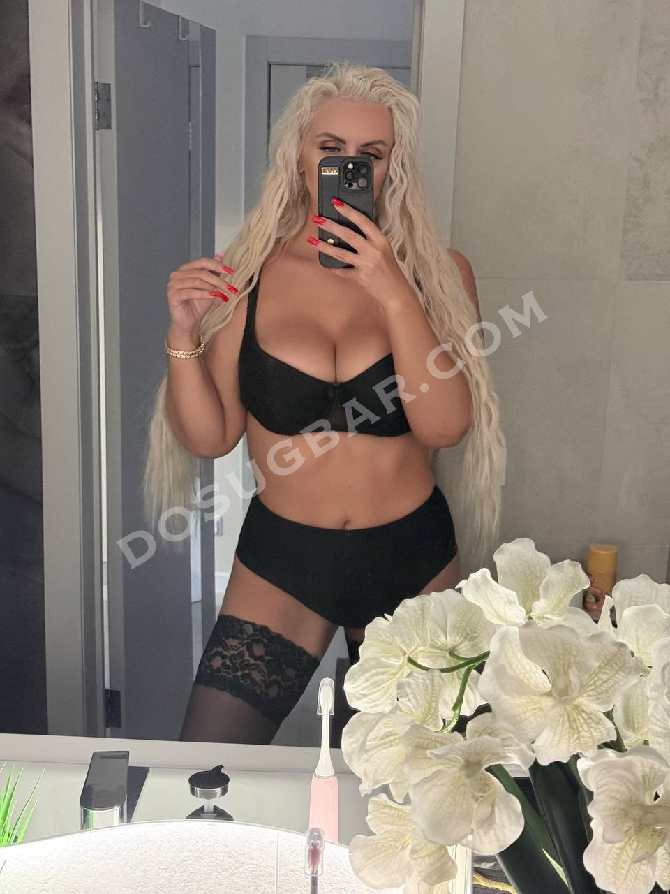 Та Самая Мари!, 35