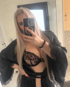 Та Самая Мари!, 35