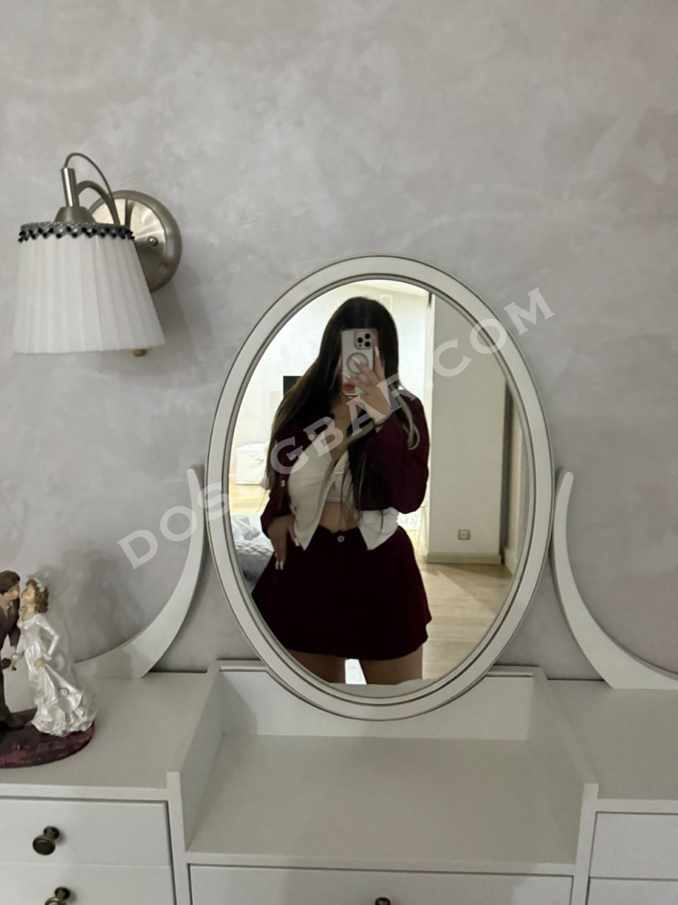 Катрин, 25 Катрин, 25