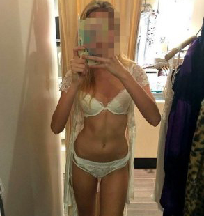 Эльвирочка, 29